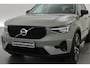 Volvo XC40 2.0 B3 Plus Dark | Navi | 360 Cam | Memory | CarPlay | H&K | Dodehoek