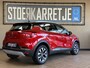 Renault Captur 1.3 TCe 130 AUT Intens | Navi | ACC | Blindspot | Camera | 17 inch | PDC V+A | 100% Renault dealer onderhouden!
