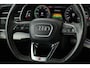 Audi Q7 60 TFSIe quattro S Line | Stoelverwarming | Adaptive cruise | 360 camera | Trekhaak | Carplay | Matrix LED | Luchtvering | Half leder | Navigatie | PHEV