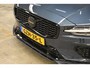 Volvo V60 T6 350pk AWD Plus Dark | HEICO | Trekhaak | Styling Pack