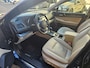 Subaru Outback 2.5i Premium Lederen bekleding/ Schuifdak/ Trekhaak/ Rijklaarprijs!
