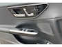 Mercedes-Benz C-klasse C 300e Business Line | Trekhaak | Winterpakket | Advanced Plus Pakket | Schuifdak | Distronic | Memory | 360° Camera | Sfeerverlichting | Stoelverwarming