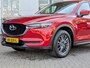 Mazda CX-5 2.0 SkyActiv-G 165 Skylease GT | Lederen Bekleding | Camera
