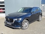 Mazda CX-60 2.5 e-SkyActiv PHEV Exclusive-Line | PANORAMIC PACK | VOORRAADDEAL | Weg=Weg