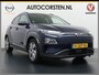 Hyundai Kona Electric EV 64kWh 204pk S.O.H. 100% Leer Elektr.Schuif-K-dak3 Fase lader Premium Apple Carplay Android Navi Camera Elektr.Stoelen+Verwarmd+Ventilatie-koeling ! Adaptive Cruise/Stop&Go Zelfsturend MultMedia Led Keyless Dab+ Premium 484km actieradius WLTP !! Heerlijke, sterke FEV , Enorm Efficient en grote accu! 444km wltp range SOH Batterij 100%!!  Origineel Nederlandse auto. Krachtige motor met 395Nm koppel en 204pk
