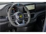 Abarth 500e Turismo 42 kWh -JBL-Keyless-Engine Sound