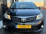 Toyota Avensis Wagon 1.8 VVTi Dynamic Business|TREKHAAK|NAVI|CAMERA|STOELVERW|1/2 LEDER|DEALER ONDERH.|