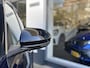 Renault 5 comfort range techno 52 kWh daklijst in kleur warm titanium | adapter V2L | Pack advanced driving assist |Direct Beschikbaar | 100% Elektrisch, Retro & Innovatief! ⚡