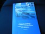 Ford Fiesta 1.5 TDCi APK T/M 18-9-2026! CRUISE! CLIMA! TREKHAAK AFNEEMBAAR!