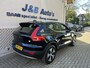 Volvo XC40 1.5 T5 Recharge Business Carplay Achteruitrijcamera