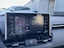 Toyota RAV4 2.0 VVT-iE Dynamic Navigatie, Stoelverwarming, Stuurwiel verwamd, Achteruitrijcamera, Goed onderhouden