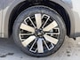 Mitsubishi Outlander 2.4 PHEV Instyle / €3000,- Voordeel Op Nieuwprijs / Nieuw Model 2025 / Elektrische Range 86 KM WLTP / 1600KG Trekgewicht / 8 Jaar Fabrieksgarantie