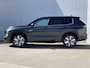 Mitsubishi Outlander 2.4 PHEV Instyle / €3000,- Voordeel Op Nieuwprijs / Nieuw Model 2025 / Elektrische Range 86 KM WLTP / 1600KG Trekgewicht / 8 Jaar Fabrieksgarantie