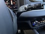 Mitsubishi Outlander 2.4 PHEV Instyle / €3000,- Voordeel Op Nieuwprijs / Nieuw Model 2025 / Elektrische Range 86 KM WLTP / 1600KG Trekgewicht / 8 Jaar Fabrieksgarantie