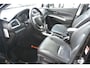 Suzuki S-Cross SX4 1.6 120pk High Executive CVT │ Automaat │ Trekhaak │ Panoramisch schuif-/kanteldak