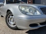 Mercedes-Benz S-klasse 350 / Pano / Bose / Massage / Leder / Navi / PDC / NAP