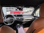 Lexus UX 300e Business 54 kWh NL-AUTO VOLLEDIG ELEKTRISCH STOELVERW PARK-SENSOR APPLE CARPLAY ANDROID AUTO EL-STOELEN DAB+