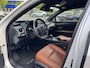 Lexus UX 300e Business 54 kWh NL-AUTO VOLLEDIG ELEKTRISCH STOELVERW PARK-SENSOR APPLE CARPLAY ANDROID AUTO EL-STOELEN DAB+