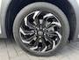 Lexus UX 300e Business 54 kWh NL-AUTO VOLLEDIG ELEKTRISCH STOELVERW PARK-SENSOR APPLE CARPLAY ANDROID AUTO EL-STOELEN DAB+