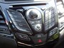 Ford Fiesta 1.0 100pk Titanium met Navi en Parkeerhulp
