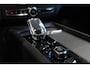 Volvo XC60 T6 Automaat Plug-in hybrid AWD Ultra Dark | Elektrisch panoramadak | Premium audio by Bowers & Wilkins | Luchtvering | Verwarmbare voorstoelen en achterbank | Apple carplay/Android auto | Rondomzicht camera |