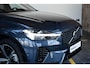 Volvo XC60 T6 Automaat Plug-in hybrid AWD Ultra Dark | Elektrisch panoramadak | Premium audio by Bowers & Wilkins | Luchtvering | Verwarmbare voorstoelen en achterbank | Apple carplay/Android auto | Rondomzicht camera |
