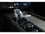 Volvo XC60 T6 Automaat Plug-in hybrid AWD Ultra Dark | Luchtvering | Bowers & Wilkins premium audio | 21'' Lichtmetalen velgen | 360° parkeercamera | Nappa lederen bekleding | Head-up display | Parkeerverwarming | BLIS | Adaptive cruise