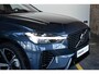 Volvo XC60 T6 Automaat Plug-in hybrid AWD Ultra Dark | Luchtvering | Bowers & Wilkins premium audio | 21'' Lichtmetalen velgen | 360° parkeercamera | Nappa lederen bekleding | Head-up display | Parkeerverwarming | BLIS | Adaptive cruise