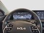 Kia EV6 Plus 77.4 kWh