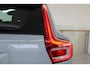 Volvo EX40 238PK Single Motor Core | Park Assist | 19'' | Nubuck bekleding | Park Camera | Carplay/Android Auto | Cruise Control