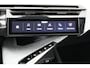 Peugeot 5008 1.2 Hybrid 136 Allure | Navigatie | Adaptive cruise control | 7-zits | 360° Camera | Stuurverwarming