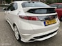 Honda Civic 2.0 Type R White Edition