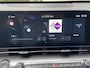 Hyundai Kona 1.6 GDI HEV Premium | KORTING €5895 | DEMO | 360 CAMERA | NAVIGATIE | STOELVENTILATIE |