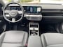 Hyundai Kona 1.6 GDI HEV Premium | KORTING €5895 | DEMO | 360 CAMERA | NAVIGATIE | STOELVENTILATIE |