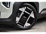 Kia EV3 58,3 kWh 204pk Plus Advanced SNEL LEVERBAAR