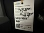 Opel Agila 1.2 Edition Airco, Trekhaak, LMV