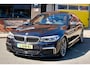 BMW 5-Serie M550i xDrive High Executive schuifdak. 360 cam. HUD. stoelmassage