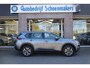 Nissan X-Trail 1.5 N-Connecta 7-PERS. CARPLAY DAB 360-CAMERA 4xSTOELVERWARMING 18"LMV STUUR+RUITVERWARMING ENZ.