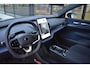 Volvo EX30 Single Motor Plus 272pk/51kWh | Harman Kardon | Camera