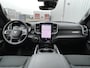 Dodge Ram 1500 MY2025 BPM VRIJ Bighorn Night 4x4 Crew Cab