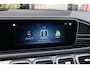 Mercedes-Benz GLS 580 4MATIC | AMG-Line, 23 inch, Carbon interieur, Massagestoelen, E-Active Body Control, Rij-assistentie Plus pakket, Standkachel, Panoramadak, Zitklimatisering, Stuurverwarming