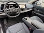 Nissan Ariya e-4ORCE Evolve 91 kWh Full Options! | Panoramadak | Nappa Leder | 20'' Velgen | BOSE Audio | Geheugenstoelen | Head-Up Display | Rijklaarprijs!