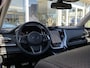 Subaru Outback 2.5i Premium | Cruise Control Adaptief | Navigatie | Stoelverwarming voor + achter | Stuurwielverwarming | Schuif/Kantel dak | Harman/Kardon Geluidsinstallatie |
