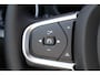Volvo V60 2.0 T6 Plug-in hybrid AWD Essential | 19" 5-Triple Black Diamond | Climate Pakket | Extra getint glas | parkeersensoren voor + achter | Parkeercamera | Lederen bekleding |