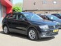 Volkswagen Tiguan 1.4 TSI ACT Comfortline Automaat| 150-PK| | Clima-Airco | Navigatie | Parkeersensoren | Incl. BOVAG Garantie | Bluetooth | Adapt. Cruise Control |