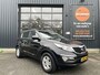 Kia Sportage 1.6 GDI Vibe NAVIGATIE|CAMERA|TREKHAAK|CLIMA AIRCO|LED|CRUISE CONTROL|ORIGINEEL NL