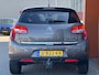Citroën C4 Aircross 1.6 Tendance|Navi|Clima|Trekhaak|Cruise