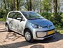 Volkswagen Up! 1.0