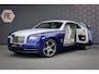 Rolls-Royce Wraith 6.6 V12 | STERRENHEMEL | STOELVERWARMING & VERKOELING | STERRENHEMEL | ADAPTIVE CRUISE CONTROL | NACHTZICHT | ACHTERUITCAMERA |