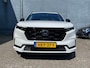 Honda CR-V 2.0 Plug-In Hybrid 184pk Automaat Advance Tech | Elektrisch bereik tot 80km | Panorama Schuifdak | Leer | Geheugen Stoel | BOSE Audio | Adap Cruise |